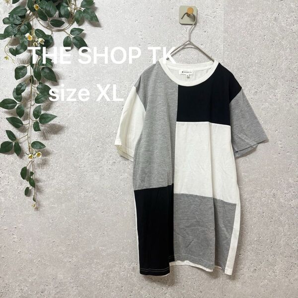 THE SHOP TK モノトーン ブロック配色 Tシャツ シンプル 半袖 カットソー