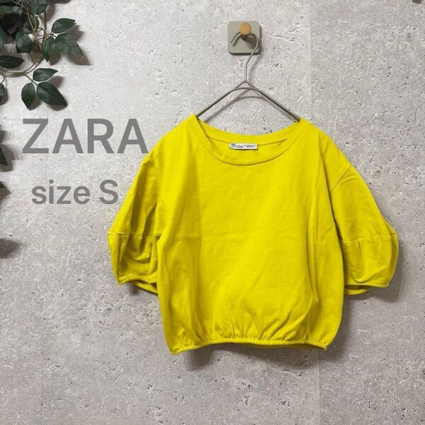 ZARA パフスリーブ クロップド丈トップス 黄色 Sサイズ イエロー 無地