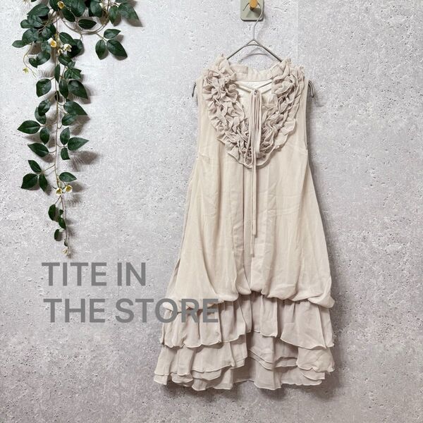 ★タグ付き★ TITE IN THE STORE フリル ノースリーブ ワンピース ベージュ パーティードレス