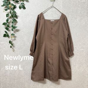 Newlyme スクエアネック 七分袖 チュニック 茶色 サイズL