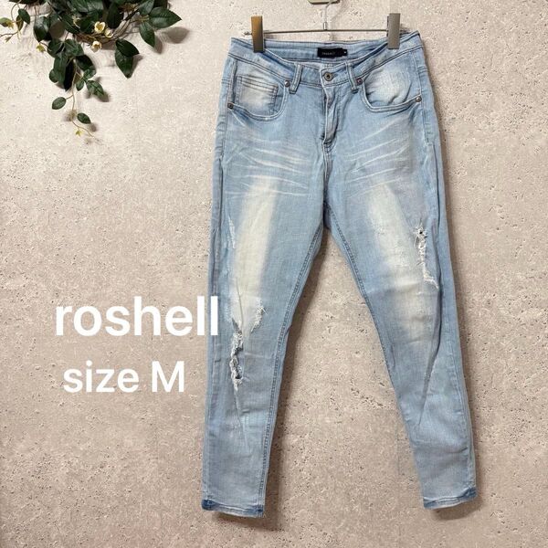 roshell ダメージ加工 ライトブルー スキニーデニムパンツ M 水色