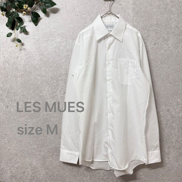 【美品】 LES MUES アオキ ノンアイロン 長袖シャツ スーツ オフィス M 白
