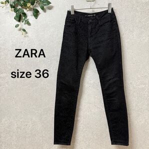 ZARA ザラ ジャガード柄 ストレートデニムパンツ サイズ36 黒