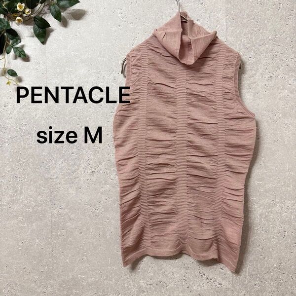 PENTACLE ノースリーブ ハイネック ニットトップス M ピンク シンプル