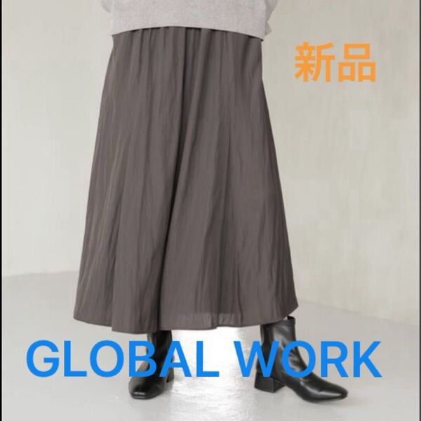 GLOBAL WORK パンツ さらさらリラックスフレアワイドパンツ Mサイズ