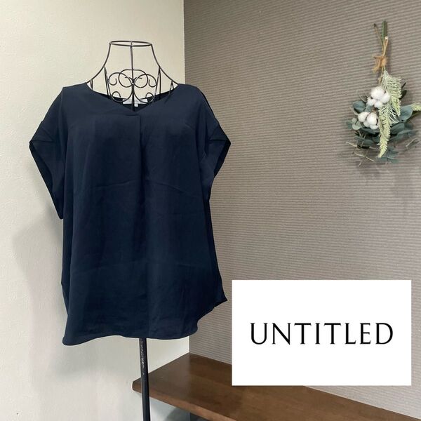 UNTITLED アンタイトル ブラウス 44 大きいサイズ
