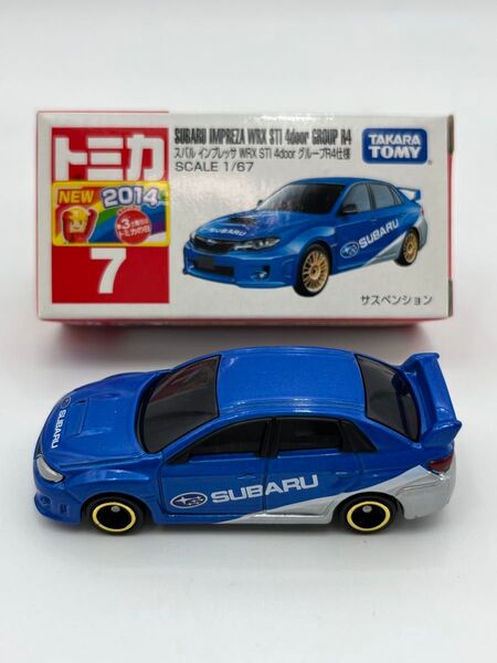 トミカ スバルインプレッサ WRX STI 4door グループR4仕様 No.7