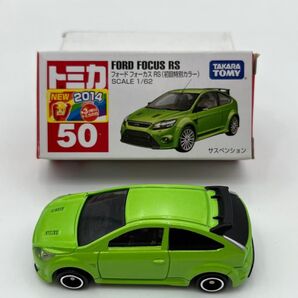 トミカ フォードフォーカス RS (初回特別カラー) No.50