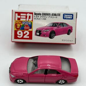 トミカ トヨタ クラウン アスリート No.92