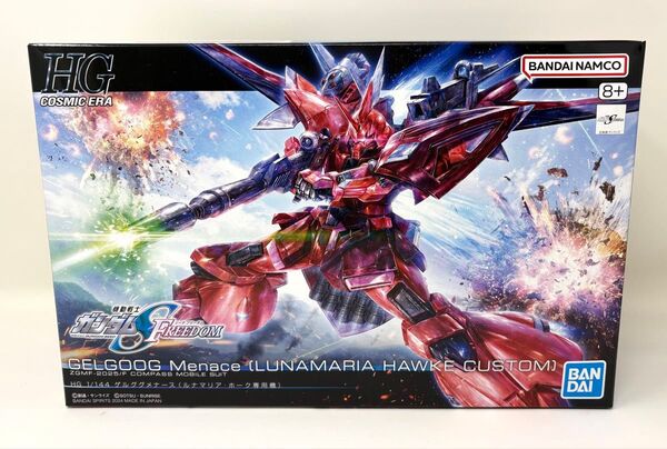 HG 1/144 ゲルググメナース(ルナマリア・ホーク専用機) 未組立
