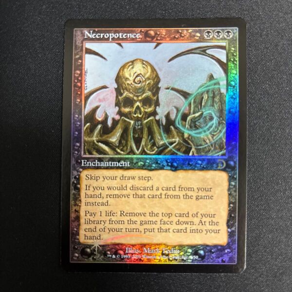 MTG《ネクロポーテンス/Necropotence》英語版 Foil 1枚