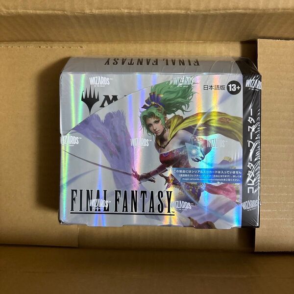 MTG FF マジック ファイナルファンタジー コレクターブースター 1BOX シュリンク付き