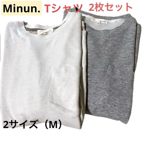 Minun.ミヌン Tシャツ 2枚セット 半袖 ホワイト グレー 胸ポケット 2 M トップス 無地 ナチュラル自然派 レディース