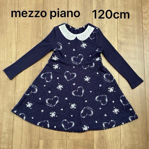 メゾピアノ ワンピース 120 長袖 紺色 mezzo piano 女の子 キッズ 花