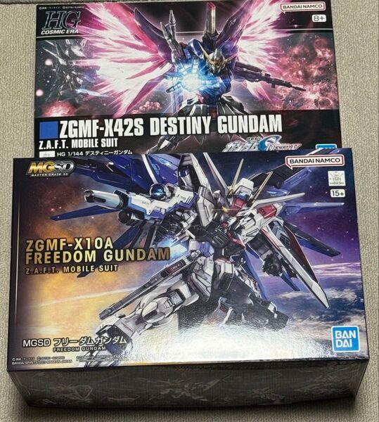 新品未組立 MGSD フリーダムガンダム HGCE デスティニーガンダム 2体セット プラモデル ガンプラ ガンダムseed