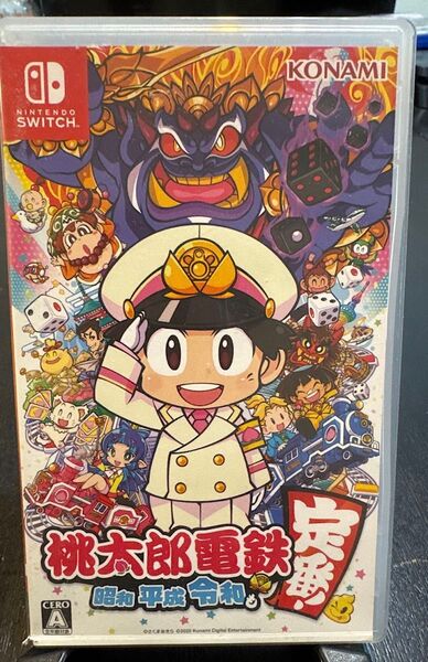 【Switch】 桃太郎電鉄 ~昭和 平成 令和も定番!~