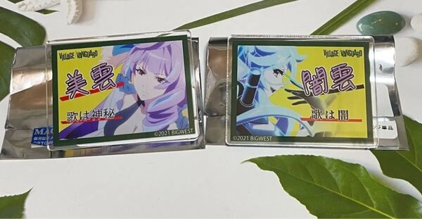 マクロスΔ ヴィレッジヴァンガード ヴィレヴァン Yami_Q_ray トレーディングアクリルネームバッジ 美雲 闇雲