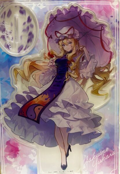東方Project 八雲紫 アクリルスタンド 東方 アクスタ 紫