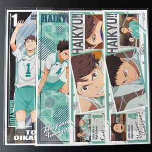 【ハイキュー】ロングステッカー 青葉城西4枚セット (及川徹・岩泉一)
