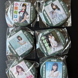 【AKB48】45thシングル選抜総選挙 ポスター缶バッジ 6点セット