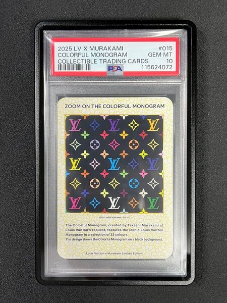 LV ルイヴィトン 村上隆 トレーディングカード psa10