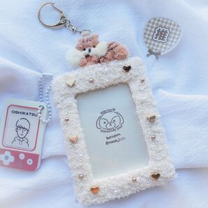 トレカケース りす トレカデコ タフティング 刺繍 硬質ケース B8