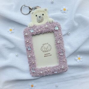 トレカケース しろくま トレカデコ タフティング 刺繍 硬質ケース B8