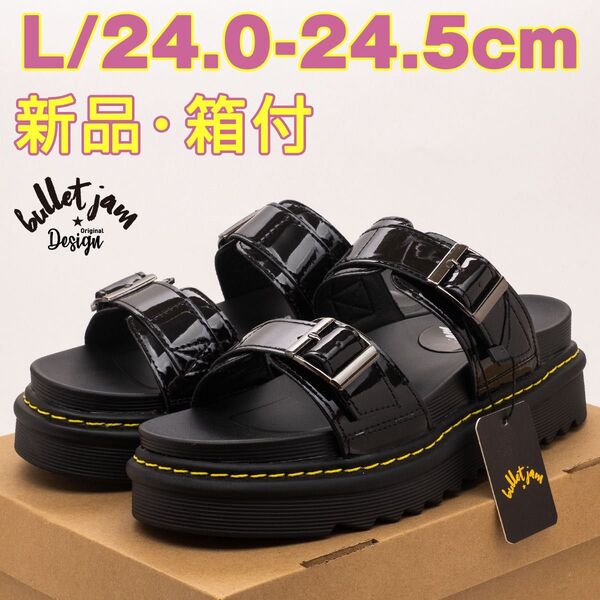 コンフォートサンダル レディース ブラック エナメル 黒 L 24.5cm 軽量 厚底 ベルト ダブル バックル ストラップ 女性