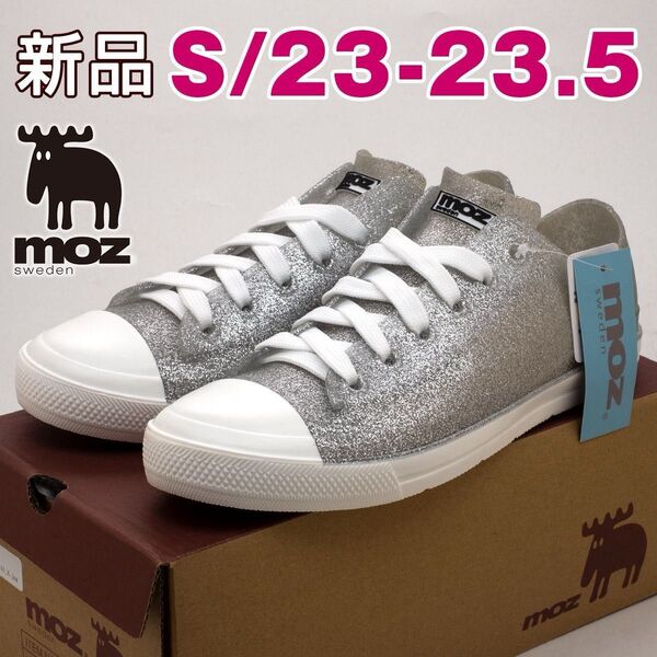 moz モズ レディース レインシューズ シルバー ラメ スニーカー 銀 S 23cm 防水 雨靴 梅雨 可愛い 北欧 女性