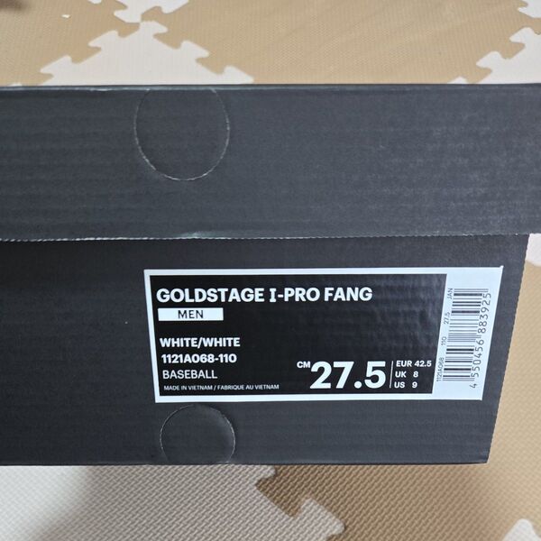 asics アシックス GOLDSTAGE I-PRO FANG ホワイト/ホワイト 27.5cm 野球 スパイク