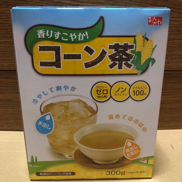 おんがね香りすこやか!コーン茶ティーパック10g×30包