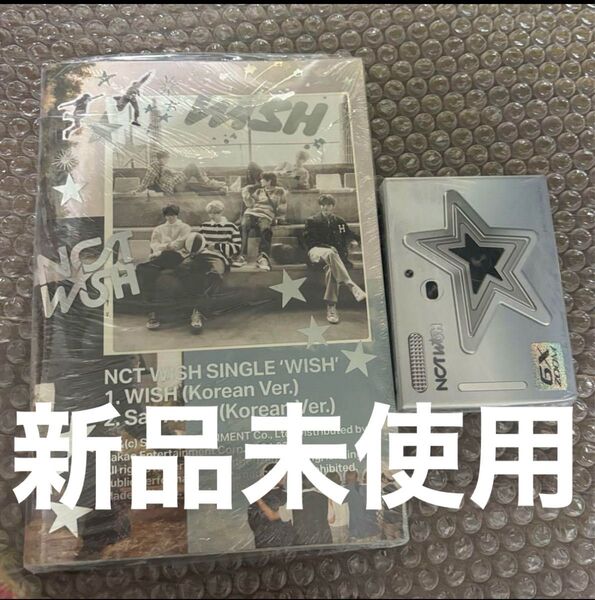 NCT WISH 韓国 韓国版 アルバム 新品未開封 photo book versteady QR ver