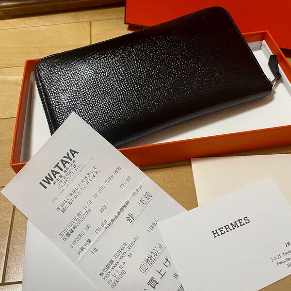 ○エルメス アザップロング シルクイン 長財布 領収書付き