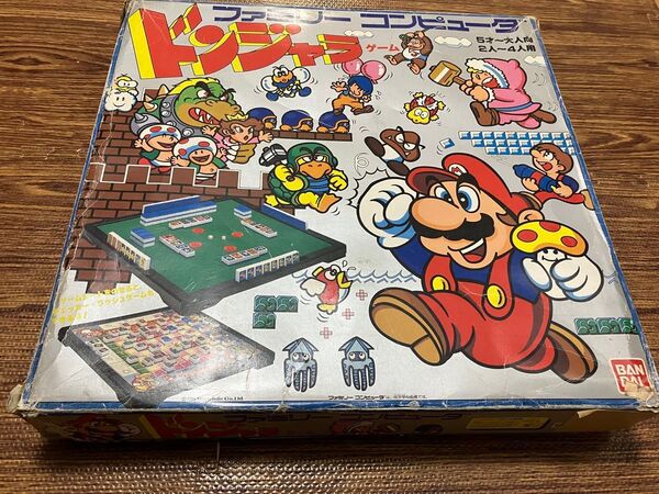ドンジャラ 当時物 BANDAI レトロ ファミリーコンピュータ マリオ