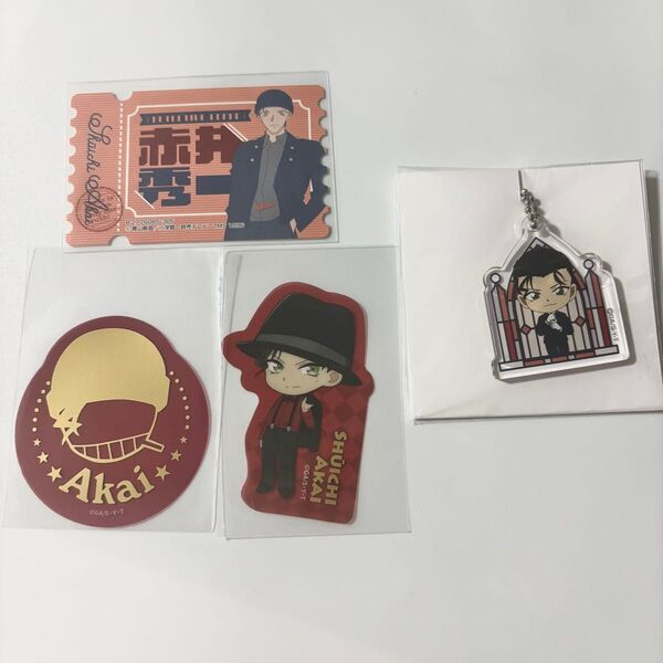 名探偵コナン 赤井秀一 グッズまとめ