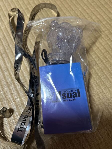 トラジャ ペンライト Travis Japan Concert Tour 2025 VIIsual + 銀テープ