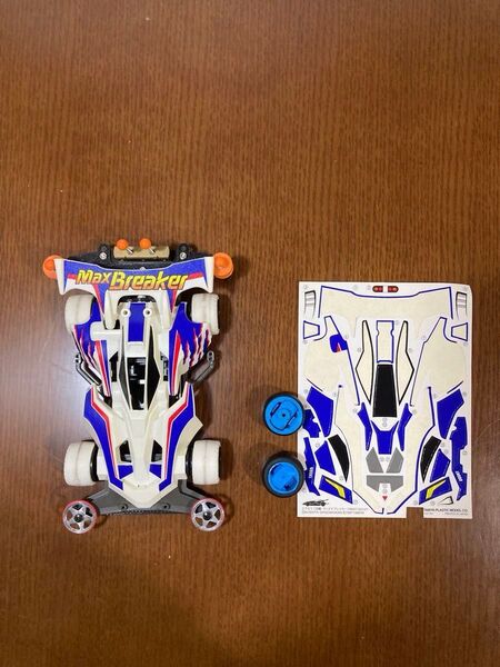 TAMIYA ミニ四駆 当時物 マックスブレイカー