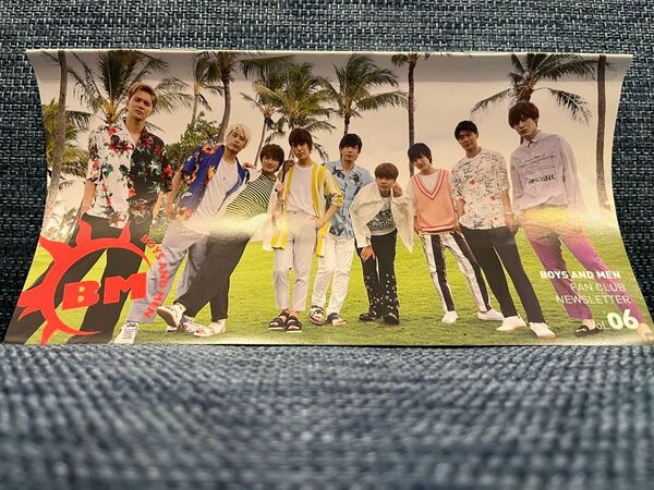 BOYS AND MEN ファンクラブ会報誌 Vol.6