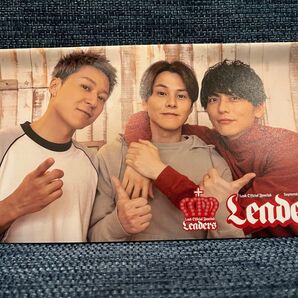 Lead Official Fanclub Leaders Vol.66 会報誌