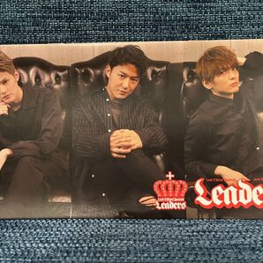 Lead Official Fanclub Leaders会報誌 Vol.57