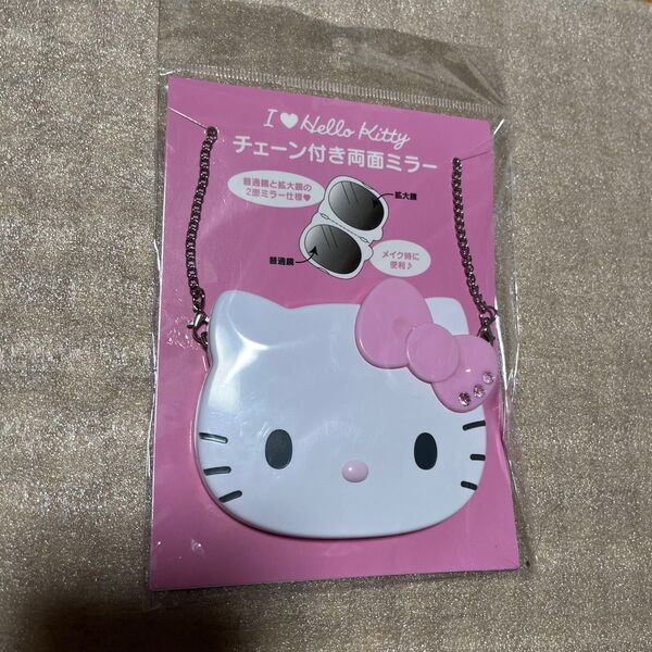 ハローキティ チェーン付き両面ミラー(I Love Hello Kitty) ピンク