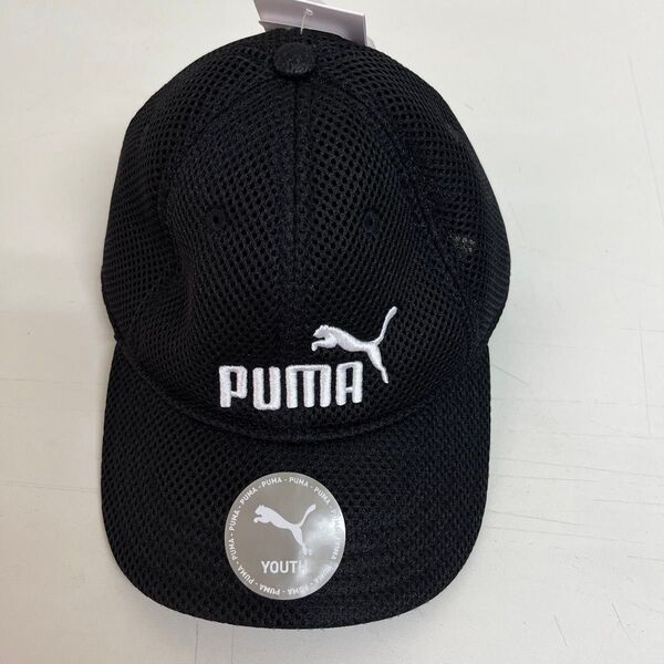 タグ付き PUMA キッズ 帽子 トレーニング キャット ロゴ キャップ 黒 51-54cm 02611901