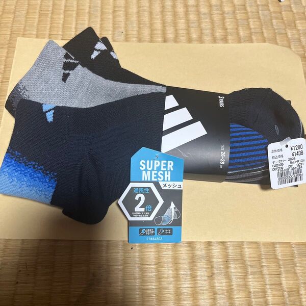 タグ付き adidas メンズソックス スーパーメッシュ 26〜28㎝ 3足1組 甲メッシュ 夏向き