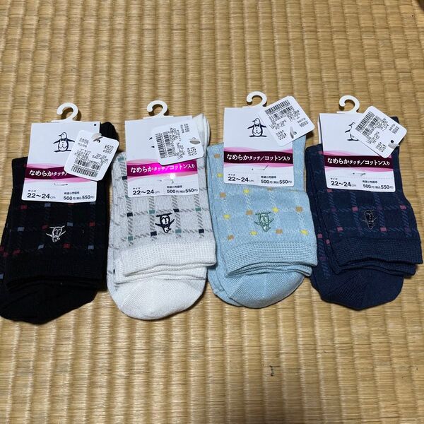 タグ付き Munsingwear レディースソックス 22~24㎝ 春・夏向き 4足1組 なめらかリッチ コットン入り
