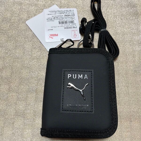 タグ付き プーマ 財布 ラージコインポケットウォレットPM380BK ブラック