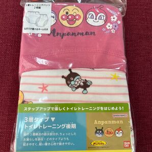 未開封 アンパマントレーニング3層パンツ 後期 サイズ110 2枚入 ピンク