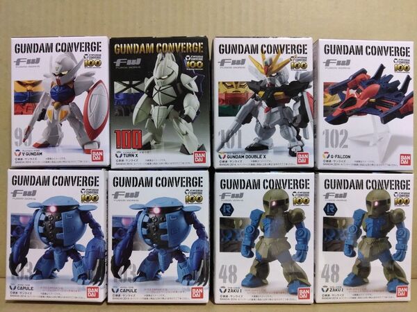 ガンダムコンバージ 第17弾 全8種
