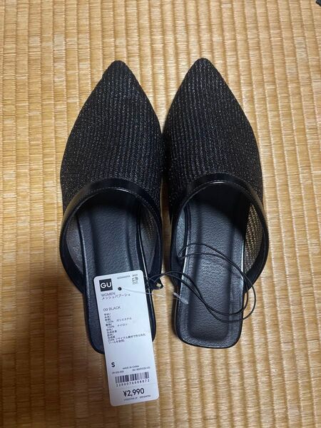 ジーユー メッシュバブーシュ ブラック S