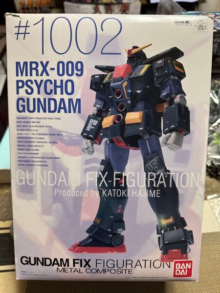メタルコンポジット サイコガンダム GUNDAM FIX FIGURATION