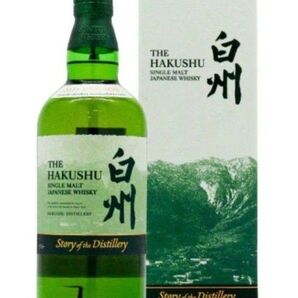 即日発送 白州 Story of the Distillery 2025 EDITION サントリー シングルモルトウイスキー